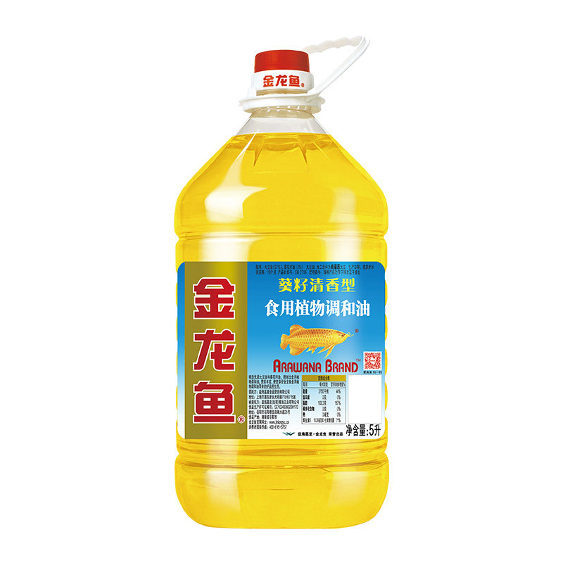 金龙鱼葵花籽食用植物调和油5L*20桶,淘宝优惠券,粉丝福利购,淘宝优惠卷