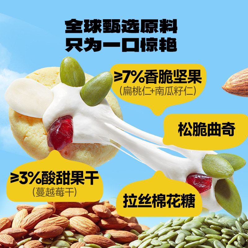  88VIP��Deer Blue С¹���� �����С��������ֱ��� 240g x1��