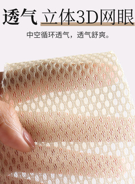 足印部落竹炭防臭鞋垫持续干爽