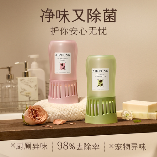 airfunk椰放倒置空气清新浴室厕所异味神器持久家用香氛香薰留香 - 图0