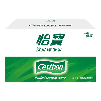 【详情页有秒杀更优惠】怡宝饮用纯净水非矿泉水555ml*48瓶箱装