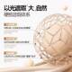 Mistine Big Gold Air Cushion ມີ concealer ທີ່ລະອຽດອ່ອນ