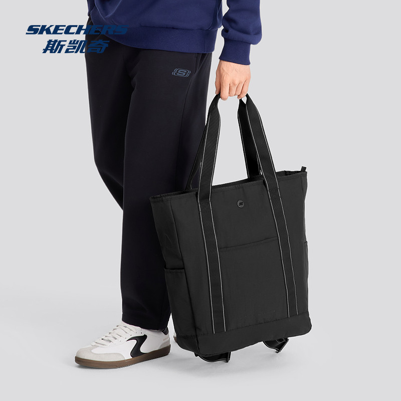 Skechers casual sports one-pack dual-use shoulder bag