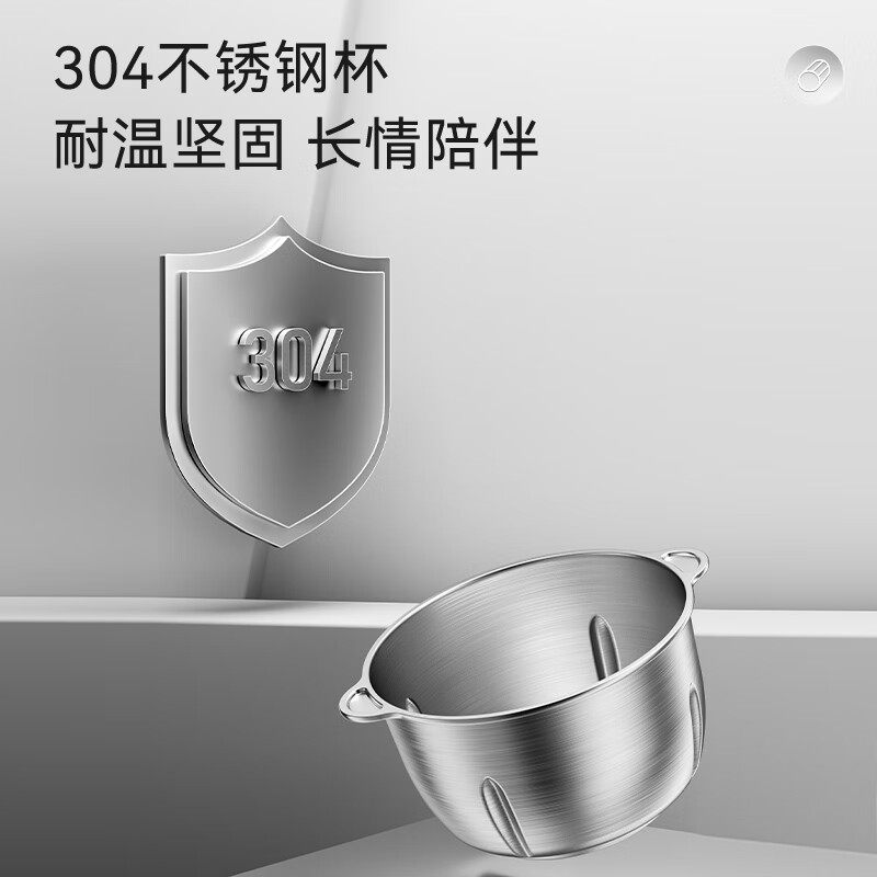 小熊绞肉机家用大容量不锈钢绞馅机多功能