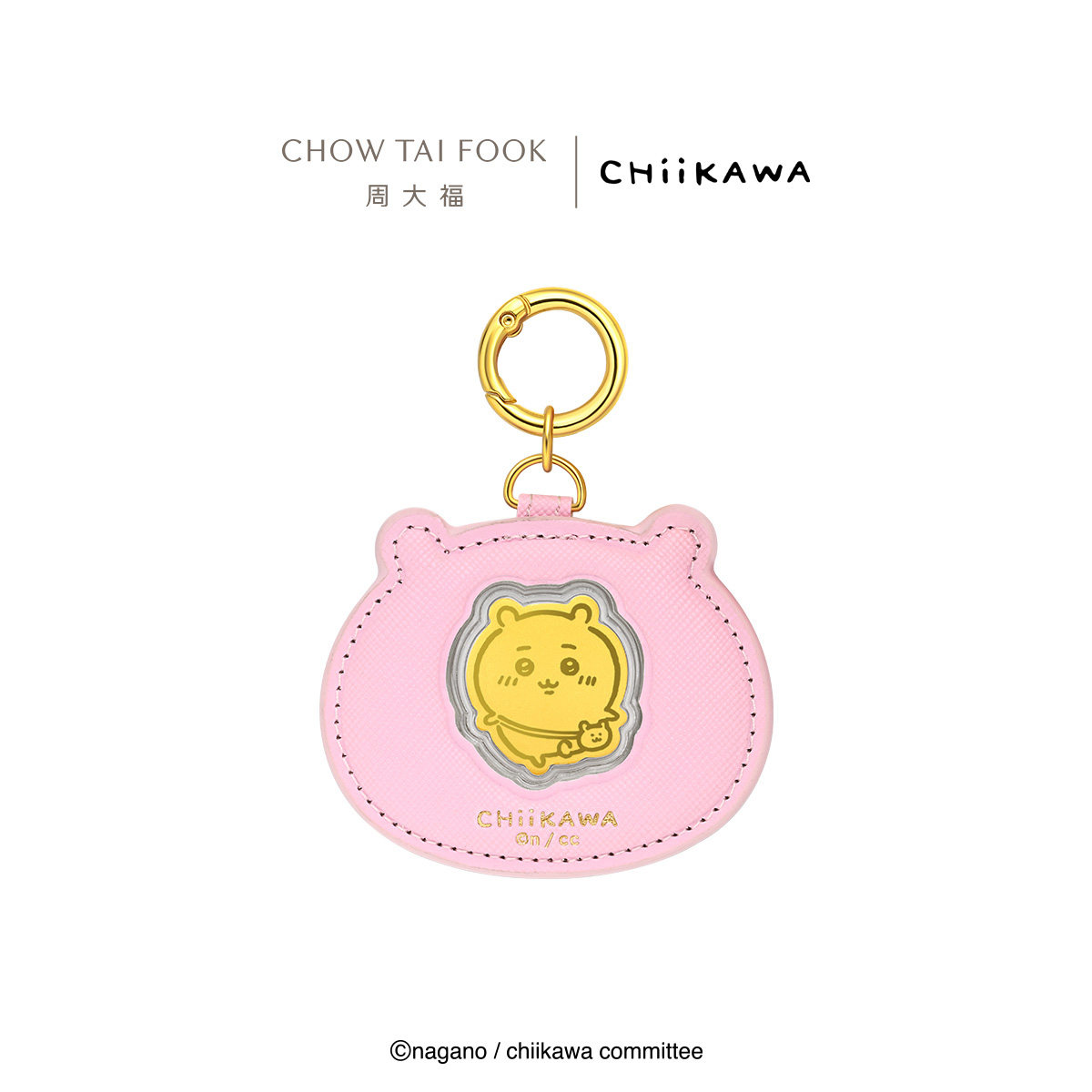 周大福chiikawa联名吉伊卡哇哈奇喵乌萨奇足金黄金金章挂件多款,淘宝优惠券,粉丝福利购,淘宝优惠卷