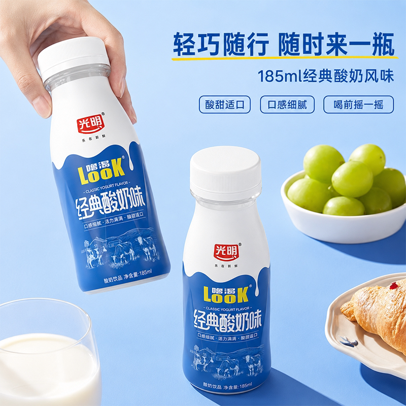 图 4