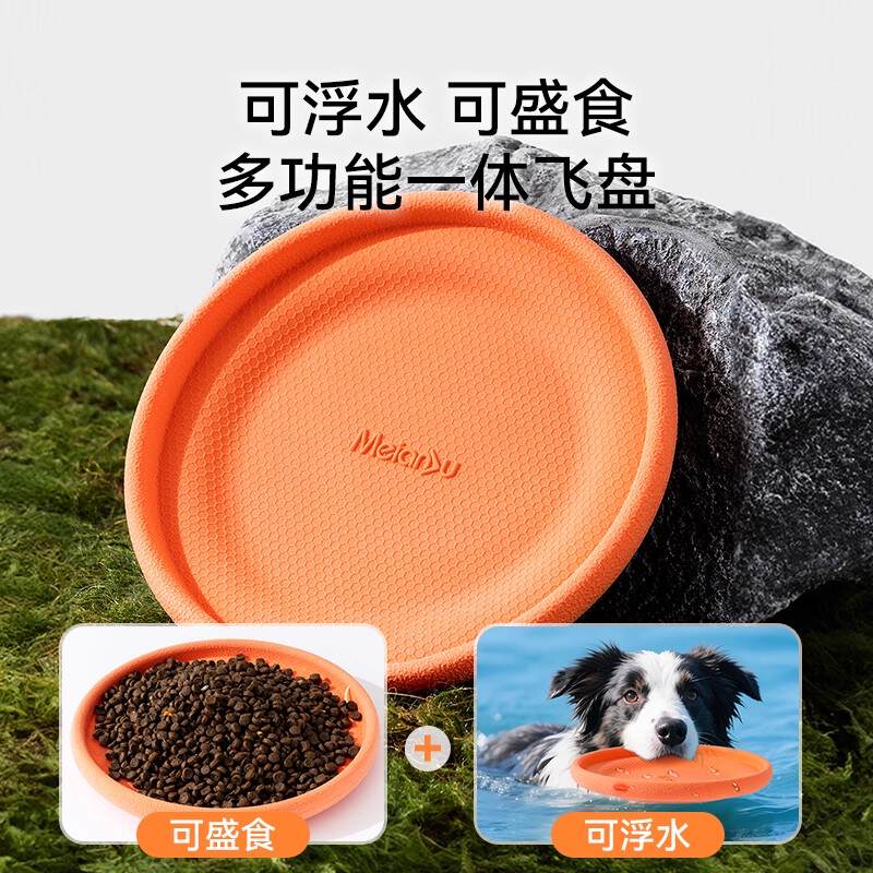 商品缩略图 4