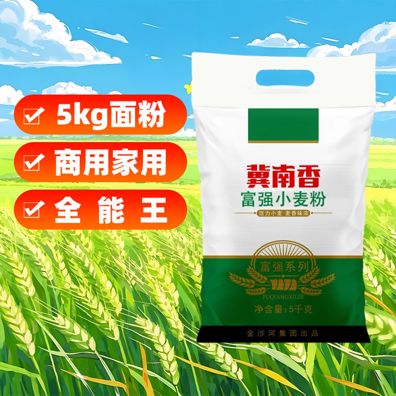 图 2