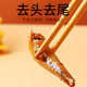 Jinzai spicy deep sea fish nostalgic snacks