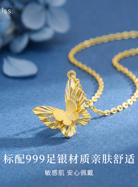纯银999足银四叶草轻奢项链