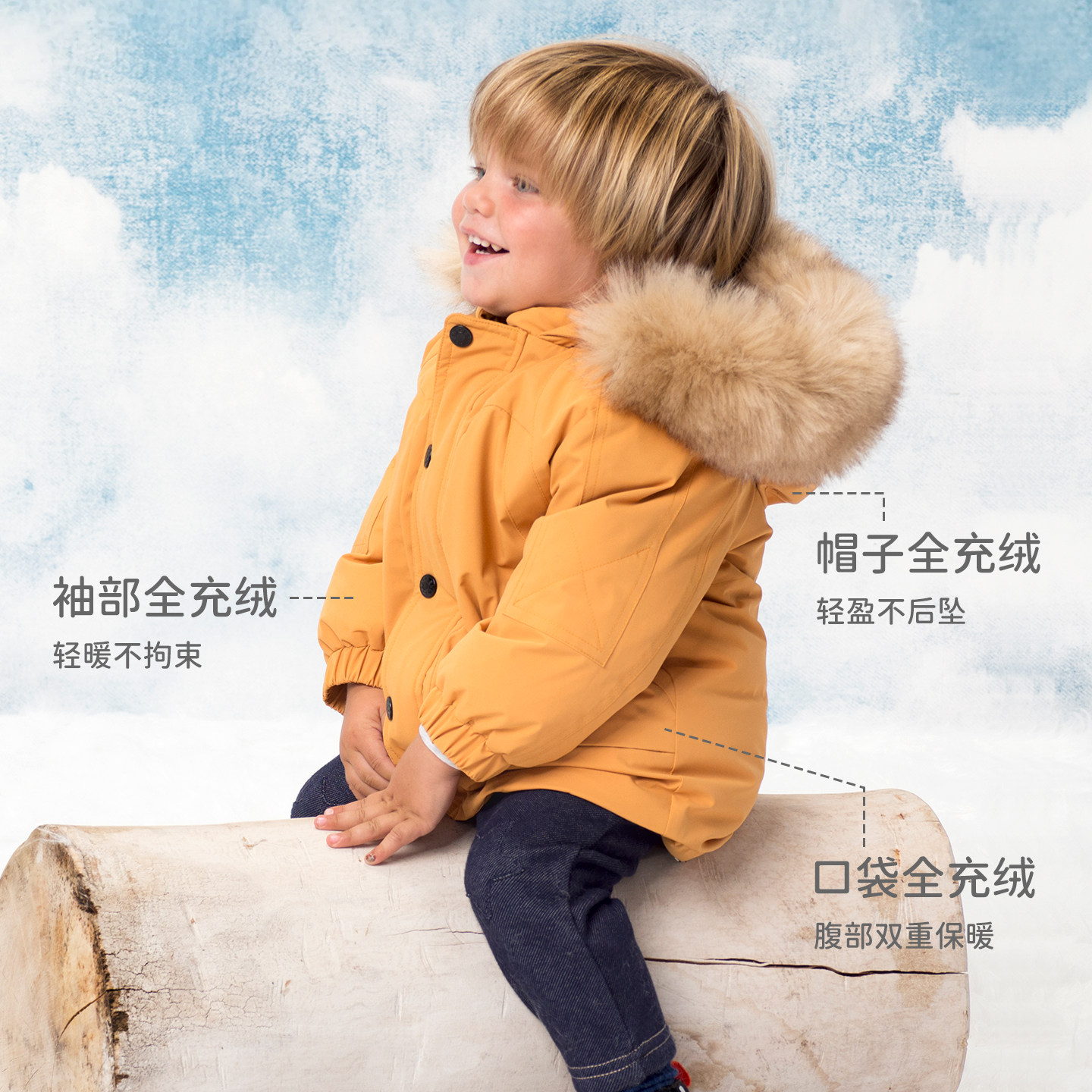 【商场同款】戴维贝拉男童羽绒服新款冬装儿童保暖外套宝宝童装,淘宝优惠券,粉丝福利购,淘宝优惠卷