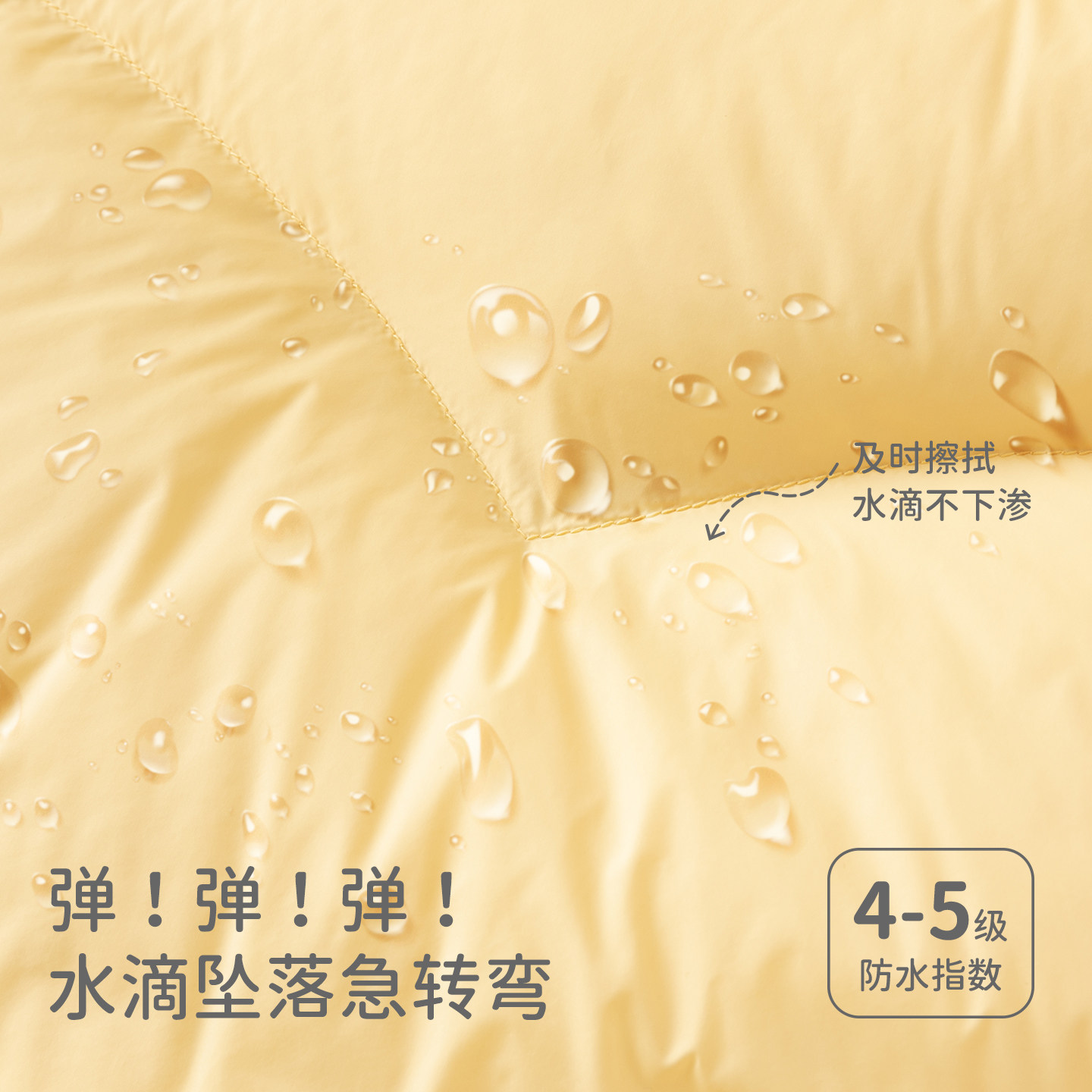 戴维贝拉女童短款羽绒服2025冬装新款女宝宝A类外套儿童防水上衣,淘宝优惠券,粉丝福利购,淘宝优惠卷