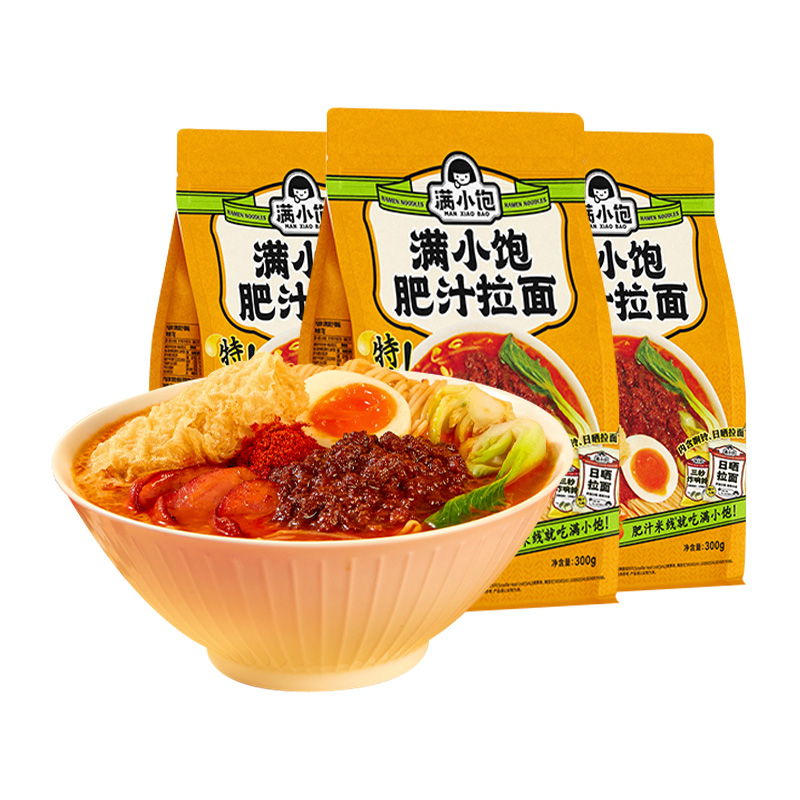 【包邮】满小饱肥汁拉面300g*3袋激酸激辣懒人面食速食非油炸面条 - 图0