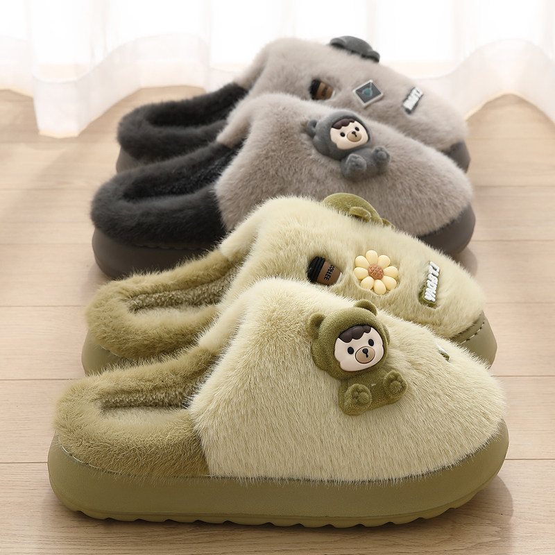 猫力亲子棉拖鞋女款冬季2025新款家居室内厚底防滑毛绒棉鞋儿童款,淘宝优惠券,粉丝福利购,淘宝优惠卷