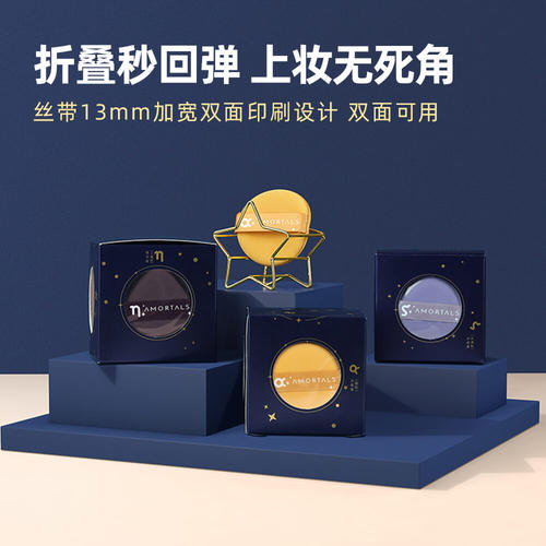 【下拉享优惠】丁禹兮同款尔木萄气垫粉扑双面超软美妆蛋干湿两用 - 图2
