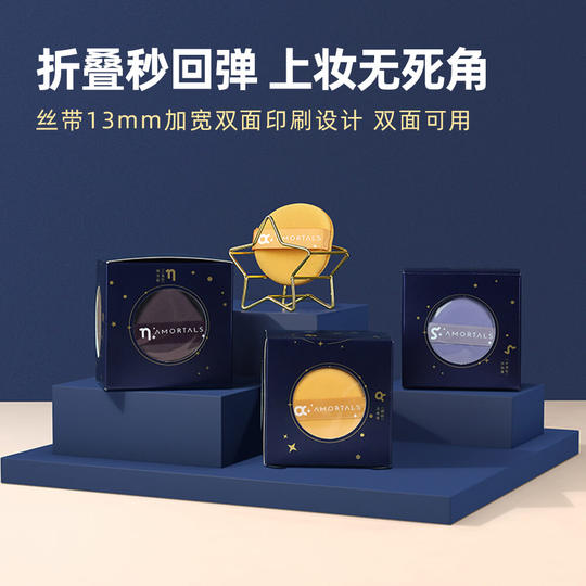 AMORTALS尔木萄气垫粉扑双面超软美妆蛋干湿两用不易吃粉