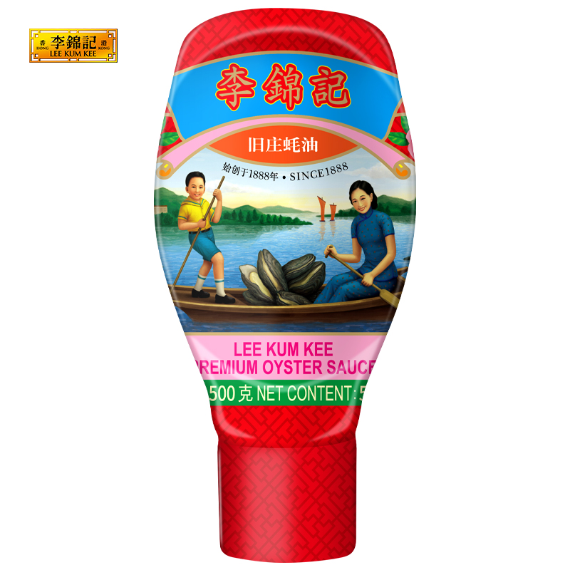 李锦记旧庄蚝油挤挤装500g鲜蚝鲜煮 炒菜火锅耗油调味料