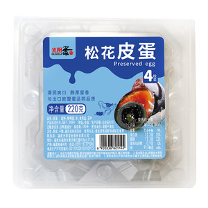 光阳蛋业松花皮蛋凉拌下酒菜即食4枚*55g无抗生素认证特产鸭蛋