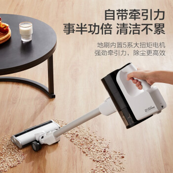 天猫超市美的吸尘器无线家用小型除螨大吸力轻便手持式吸拖地一体机Q32