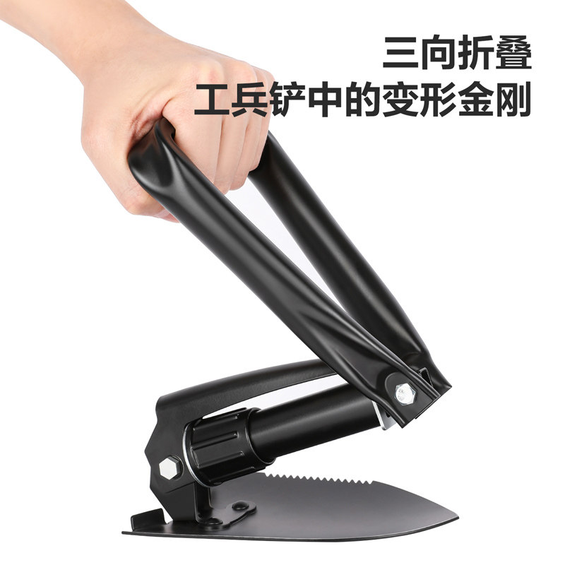 得力工兵铲多功能户外锄头折叠铲子碳钢加厚园艺铲刀车载露营装备,淘宝优惠券,粉丝福利购,淘宝优惠卷