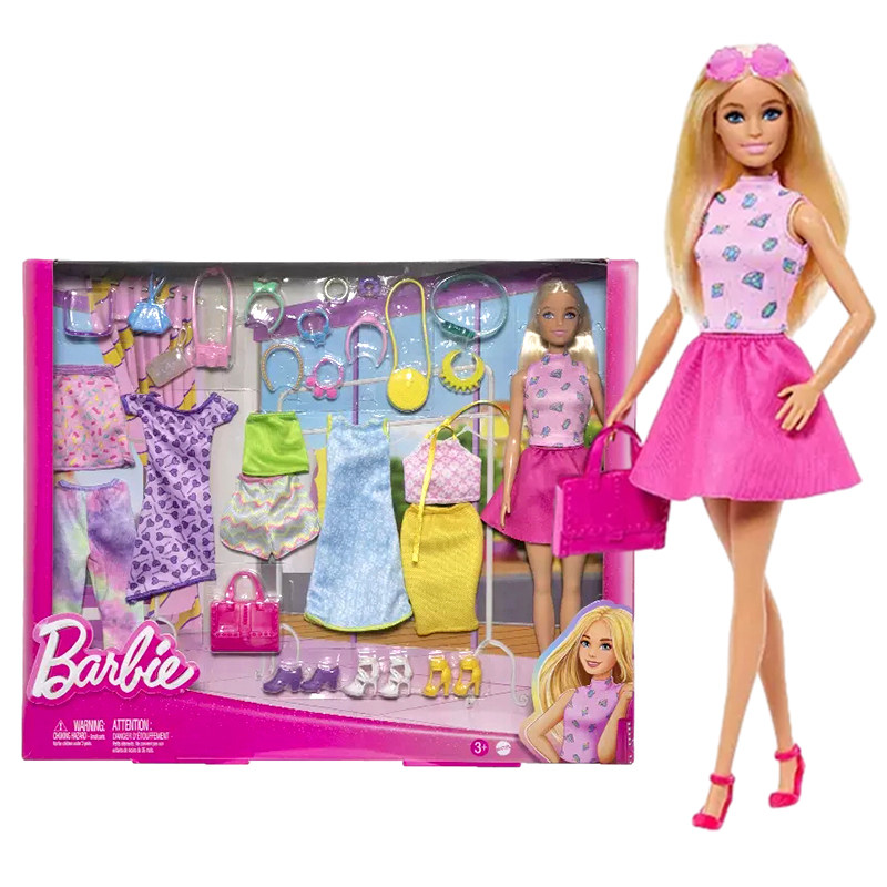 芭比娃娃甜美时尚搭配礼盒女孩公主过家家玩具换装衣橱儿童礼物,淘宝优惠券,粉丝福利购,淘宝优惠卷