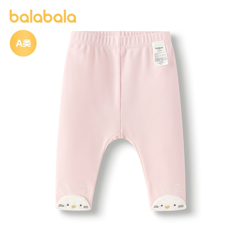 【商场同款】巴拉巴拉宝宝裤子婴儿打底裤女童2025新款秋季弹力萌,淘宝优惠券,粉丝福利购,淘宝优惠卷