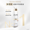 OLAY超白瓶身体乳260g*2