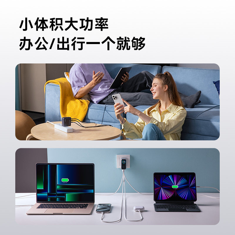 图 4