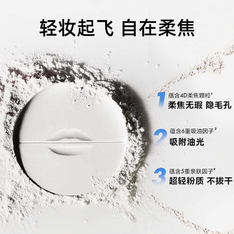 图 4
