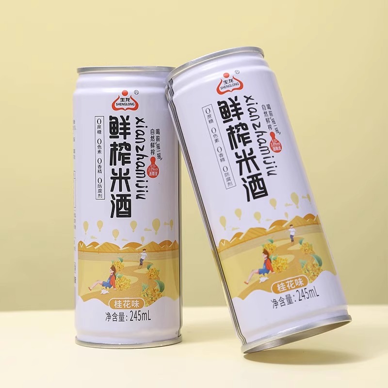 生龙鲜榨米酒桂花味245ml*5罐饮品女士醪糟酒水罐装糯米酒甜酒 - 图1