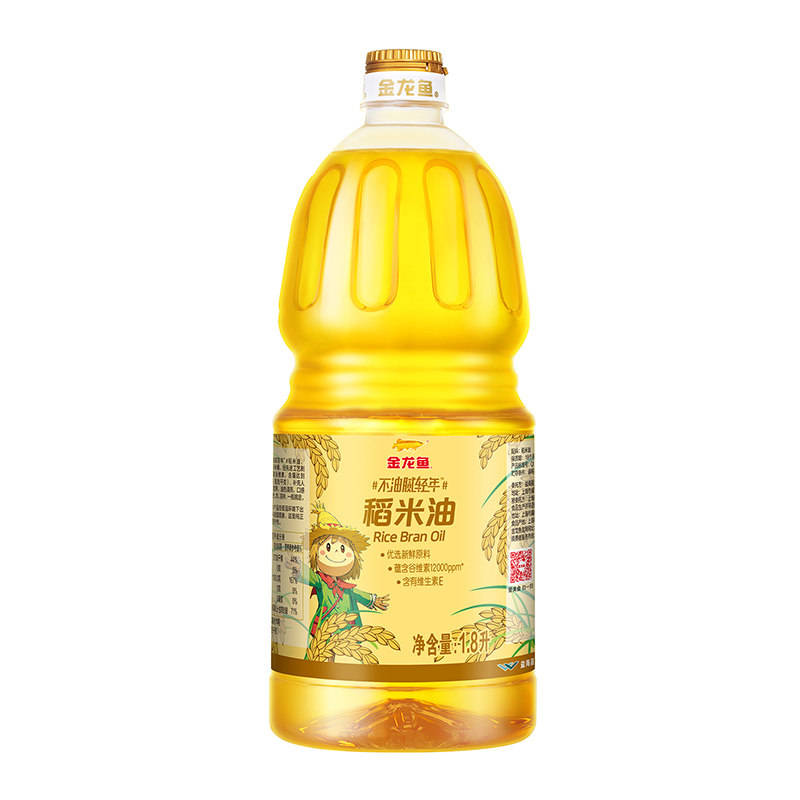 金龙鱼不油腻轻年 稻米油1.8L*1瓶 家用食用油米糠油 蕴含谷维素