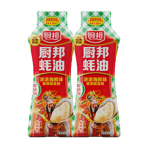 厨邦蚝油610g*2瓶挤挤装腌肉火锅调味品调料鲜蚝汁家用餐饮腌制 - 图0
