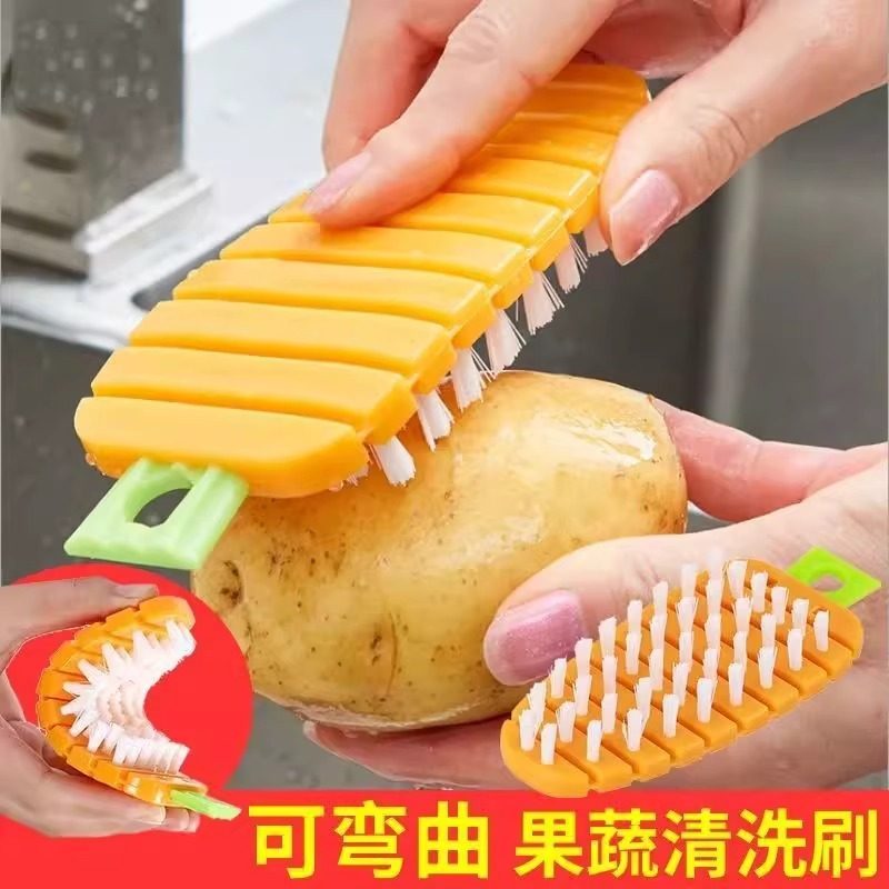 果蔬清洁刷土豆水果蔬菜清洗神器厨房多功能洗可弯曲砧板缝隙刷子,淘宝优惠券,粉丝福利购,淘宝优惠卷