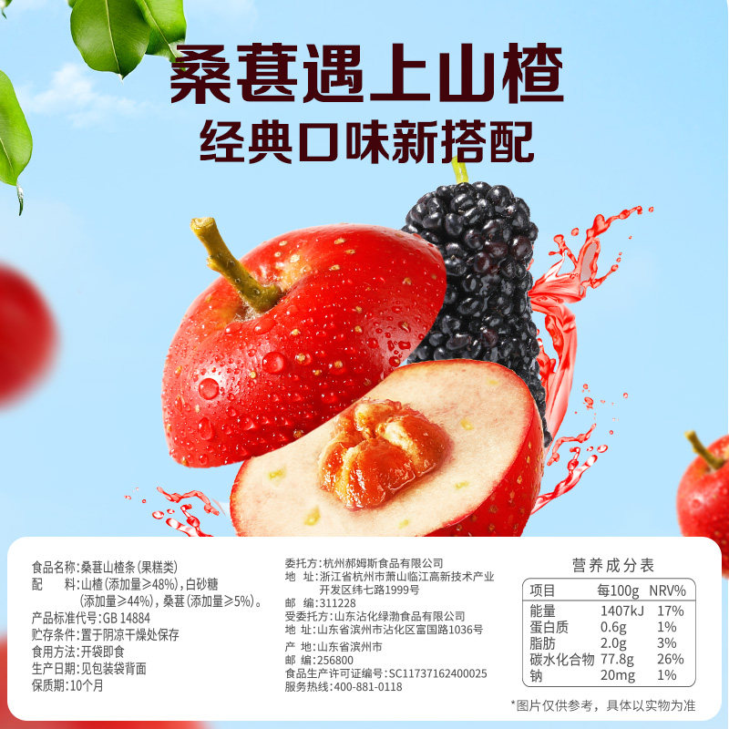图 5