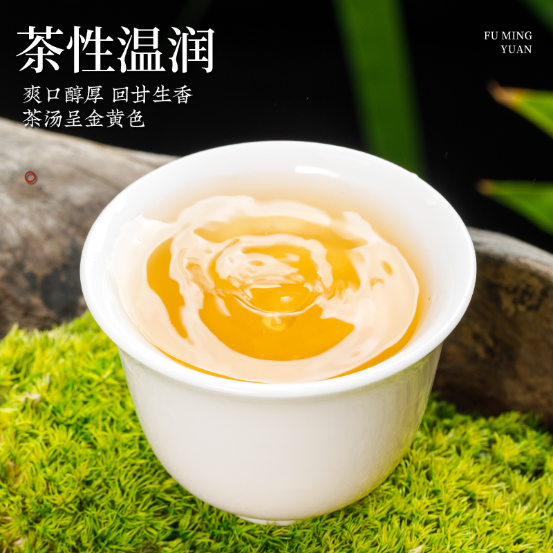 音朗茶叶乌龙茶2023新茶秋茶正宗安溪铁观音兰花香高山茶120g罐装-图2