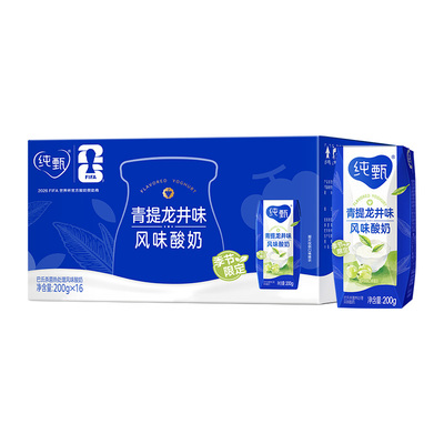 纯甄青提龙井味酸奶200g×16包