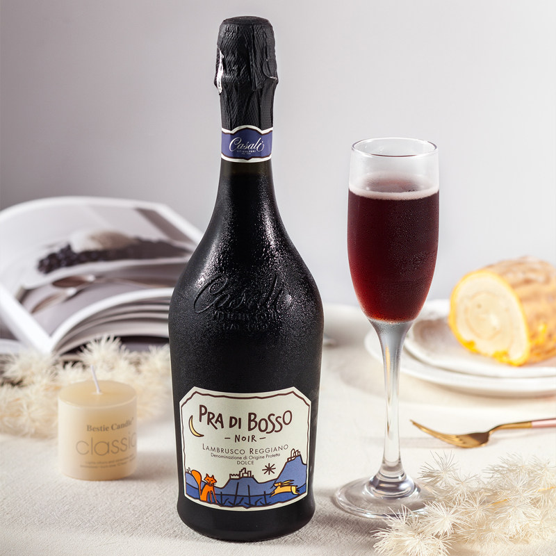 CERES意大利进口蓝布鲁斯科甜型红起泡葡萄酒气泡微醺果酒小甜水,淘宝优惠券,粉丝福利购,淘宝优惠卷