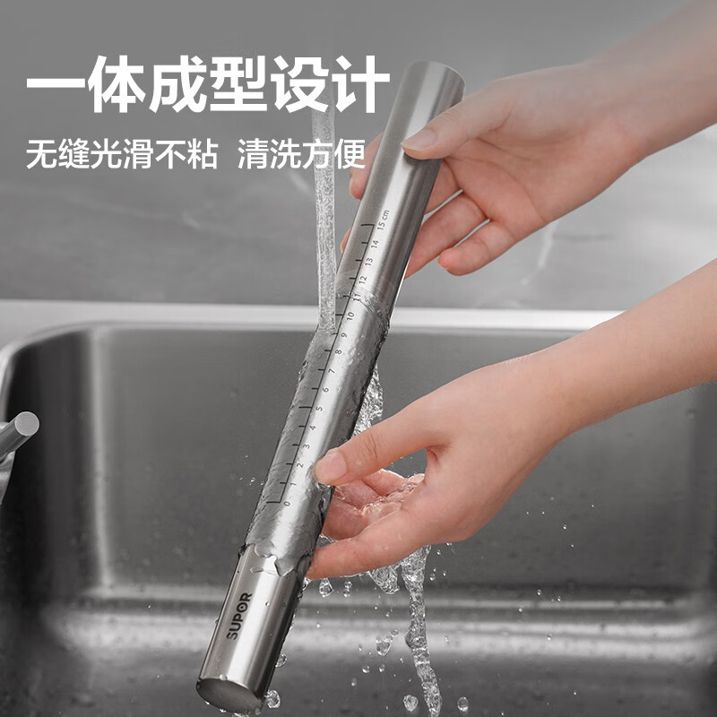 苏泊尔乌檀木擀面杖面棒实木擀面棍家用擀皮棍饺子皮神器烘焙工具
