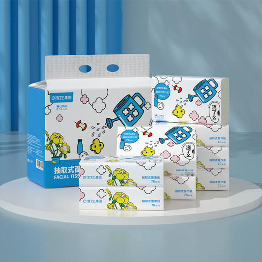 Is it poured? Four-layer customization of high-quality tissue paper