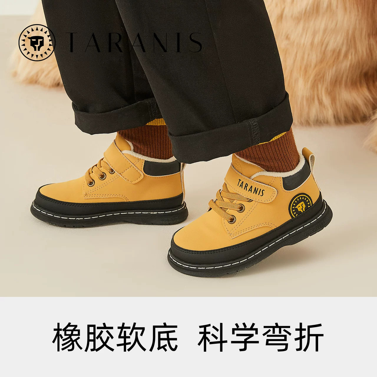 图 2