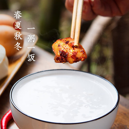 辣小董酱菜高山香脆麻辣萝卜干200g开胃咸菜自制香辣酸萝卜下饭菜 - 图3