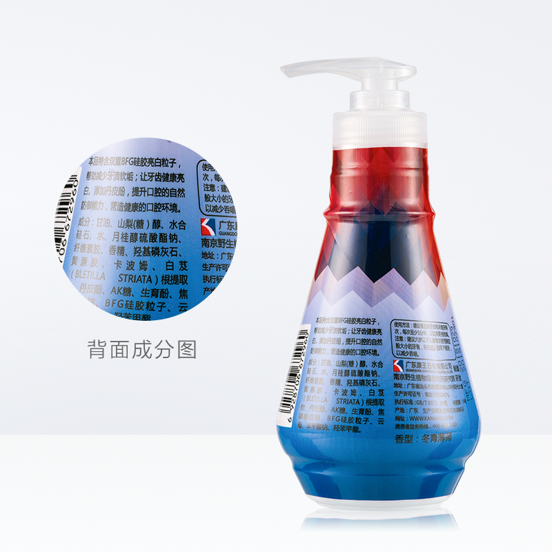 天猫超市皓齿健按压式小苏打牙膏美白清新口气去垢牙膏按压式家庭实惠套装3