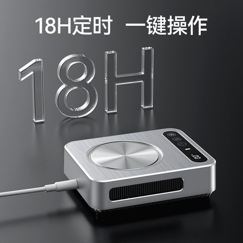 桌面快速制冷杯垫办公室制冷机加热保温恒温两用冰镇饮料热牛奶器 - 图3
