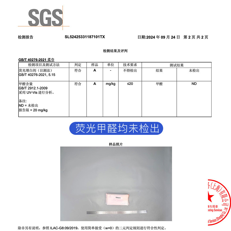 【100%棉】一次性洗脸巾纯棉婴儿棉柔巾20*20cm平纹3包共300抽,淘宝优惠券,粉丝福利购,淘宝优惠卷