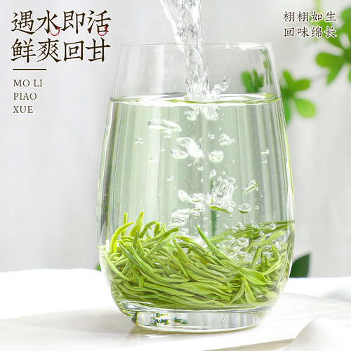 中谷御品绿茶碧螺春茶叶100g2024新茶明前特级浓香型自饮礼盒装-图3