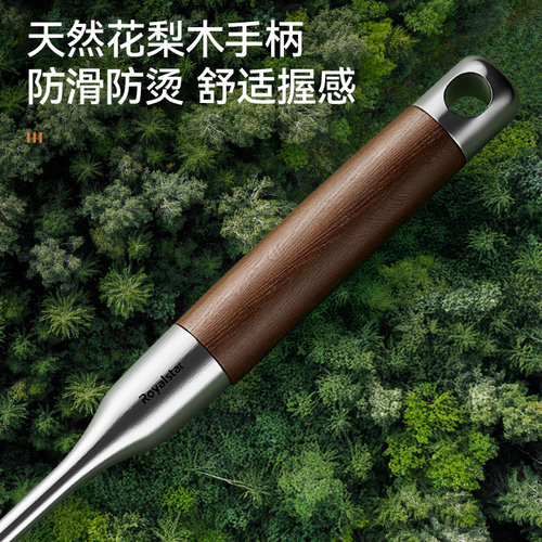 荣事达锅铲真316不锈钢加厚家用炒菜的铲子汤勺炒勺煎铲厨具套装 - 图3