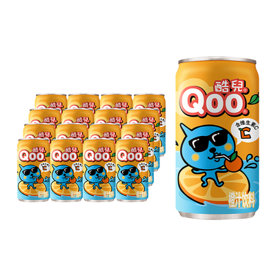 美汁源橙汁饮料酷儿185ml×16罐