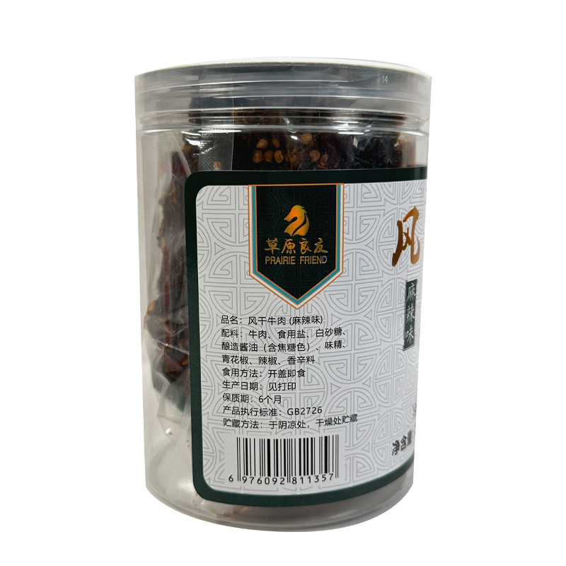 草原良友超干牛肉干风干手撕250g