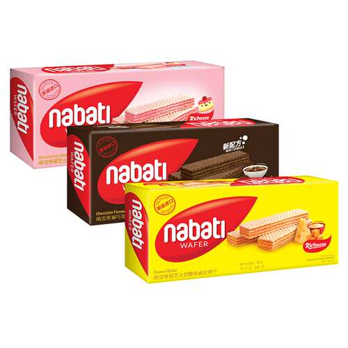 丽芝士纳宝帝进口奶酪/巧克力/草莓芝士蛋糕味威化饼干儿童零食 - 图3