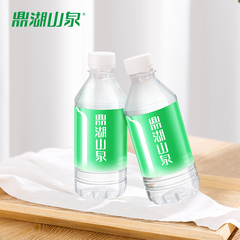 鼎湖山泉饮用天然水365ml*24瓶*2箱特批价小瓶装会议非纯净矿泉水 - 图1